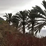 Oasis Atlántico: Rincón Secreto Al Pie De Senderos Azano